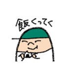 親指タッちゃんの日常#改 右も左も（個別スタンプ：13）