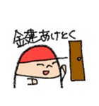 親指タッちゃんの日常#改 右も左も（個別スタンプ：28）