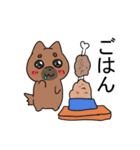 柴犬のおいもちゃん（個別スタンプ：2）