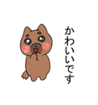 柴犬のおいもちゃん（個別スタンプ：23）