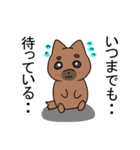 柴犬のおいもちゃん（個別スタンプ：25）