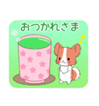 ちびパピヨンズ（個別スタンプ：7）