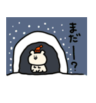 くまの寒い冬（個別スタンプ：18）