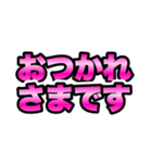 ピンクグラデ★つよ文字スタンプ（個別スタンプ：15）