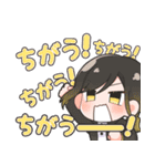 いれいすたんぷ！4（個別スタンプ：27）