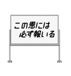 聞いたことあるスタンプ22（個別スタンプ：5）