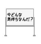 聞いたことあるスタンプ22（個別スタンプ：14）