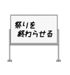 聞いたことあるスタンプ22（個別スタンプ：15）