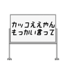 聞いたことあるスタンプ22（個別スタンプ：21）