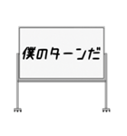 聞いたことあるスタンプ22（個別スタンプ：31）