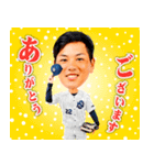 日本新薬硬式野球部 選手スタンプ2023（個別スタンプ：4）