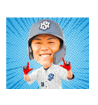 日本新薬硬式野球部 選手スタンプ2023（個別スタンプ：7）