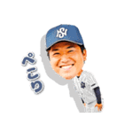 日本新薬硬式野球部 選手スタンプ2023（個別スタンプ：10）