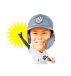 日本新薬硬式野球部 選手スタンプ2023（個別スタンプ：11）