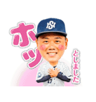 日本新薬硬式野球部 選手スタンプ2023（個別スタンプ：22）