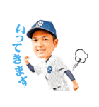 日本新薬硬式野球部 選手スタンプ2023（個別スタンプ：23）