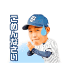日本新薬硬式野球部 選手スタンプ2023（個別スタンプ：25）