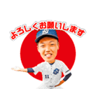 日本新薬硬式野球部 選手スタンプ2023（個別スタンプ：31）