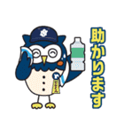 日本新薬硬式野球部 選手スタンプ2023（個別スタンプ：39）