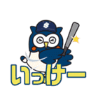 日本新薬硬式野球部 選手スタンプ2023（個別スタンプ：40）