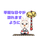 健康♧幸運♡幸せ⑤願う・祈る 結び言葉（個別スタンプ：9）