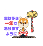 健康♧幸運♡幸せ⑤願う・祈る 結び言葉（個別スタンプ：37）