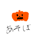 ハロウィンのおばけスタンプ（個別スタンプ：5）