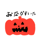 ハロウィンのおばけスタンプ（個別スタンプ：10）