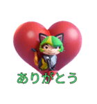 HAYATO-TAKACHOJI HEART CATスタンプ3（個別スタンプ：2）