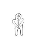手書き簡易的スタンプ（個別スタンプ：7）