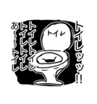 ハッピー！スーパー！キモ！ライフ！（個別スタンプ：4）
