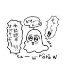 ハッピー！スーパー！キモ！ライフ！（個別スタンプ：7）