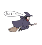 魔女です。魔法勉強中です。（個別スタンプ：12）