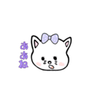 ねこのすたんぷByまぐ（個別スタンプ：18）