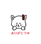 ねこのすたんぷByまぐ（個別スタンプ：21）