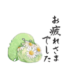 和菓子のなにか。2（個別スタンプ：10）