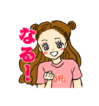 キラキラはあちゃんスタンプ⭐︎（個別スタンプ：3）