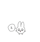 きゅるきゅるキュートなうさぎちゃん（個別スタンプ：4）