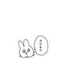 きゅるきゅるキュートなうさぎちゃん（個別スタンプ：7）