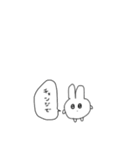 きゅるきゅるキュートなうさぎちゃん（個別スタンプ：8）