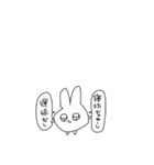 きゅるきゅるキュートなうさぎちゃん（個別スタンプ：16）