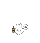 きゅるきゅるキュートなうさぎちゃん（個別スタンプ：20）