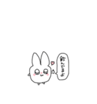 きゅるきゅるキュートなうさぎちゃん（個別スタンプ：21）