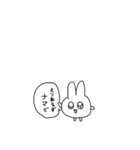 きゅるきゅるキュートなうさぎちゃん（個別スタンプ：22）
