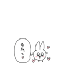 きゅるきゅるキュートなうさぎちゃん（個別スタンプ：25）