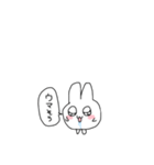 きゅるきゅるキュートなうさぎちゃん（個別スタンプ：26）
