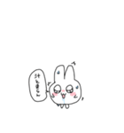 きゅるきゅるキュートなうさぎちゃん（個別スタンプ：27）