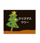 冬と来年の干支スタンプ書いてみました。（個別スタンプ：2）