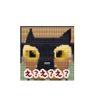 ぶちゃ可愛猫たちのドット絵スタンプ（個別スタンプ：7）