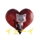 HAYATO-TAKACHOJI HEART CATスタンプ4（個別スタンプ：16）